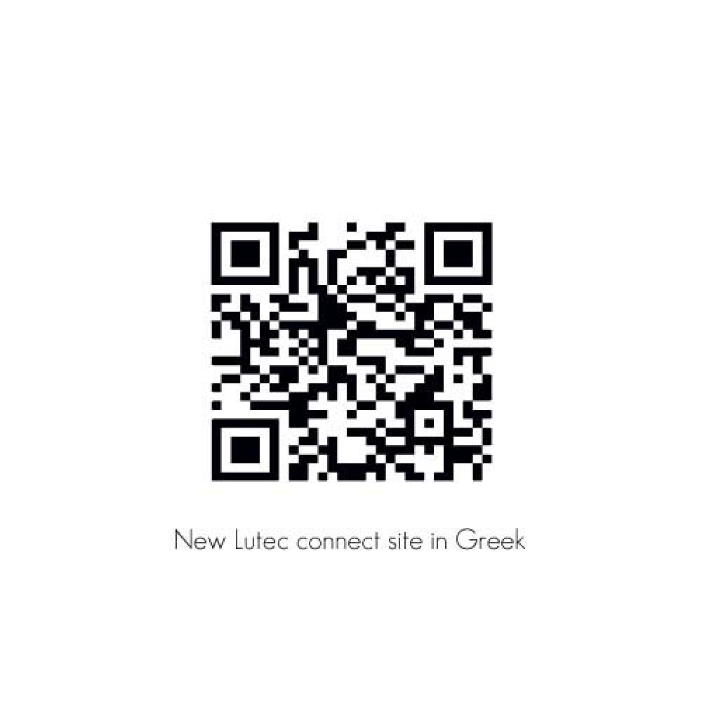 Remote control 3rd Generation (2xAAA not included) - LUTEC CONNECT