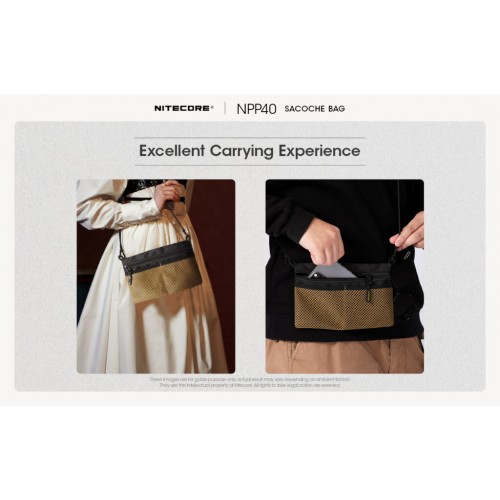 ΤΣΑΝΤΑΚΙ NITECORE POCKET POUCH NPP40