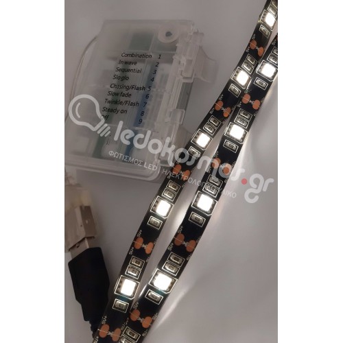 LED Ταινία Με Μπαταρία - 7.2W 3500K 5V, 3xAA