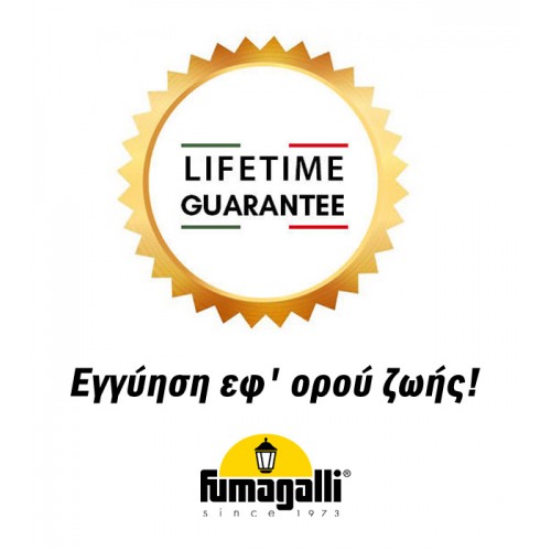 Κολώνα Δρόμου Σε Γκρι Χρώμα LED HIGH POWER 1 X 50W E27 IP55 - EKTOR-VIVI FUMAGALLI