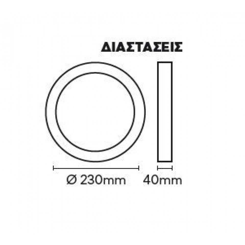 Φωτιστικό PL Εξωτερικό 30W COB - Space Lights
