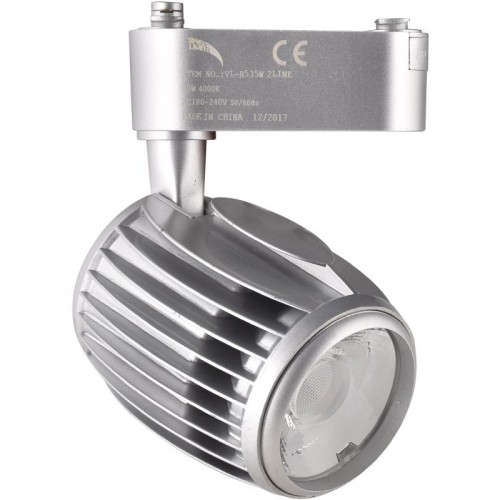 LED Φωτιστικό Ράγας 2-LINE 35W COB Σε Διάφορα Χρώματα Space Lights