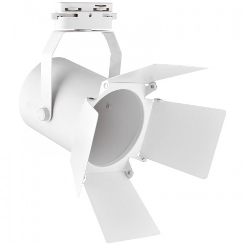 Σκάφος Για Ράγα 2-Line Theatre Small Για E27 - PAR30 Σε Λευκό Και Μαύρο Space Lights