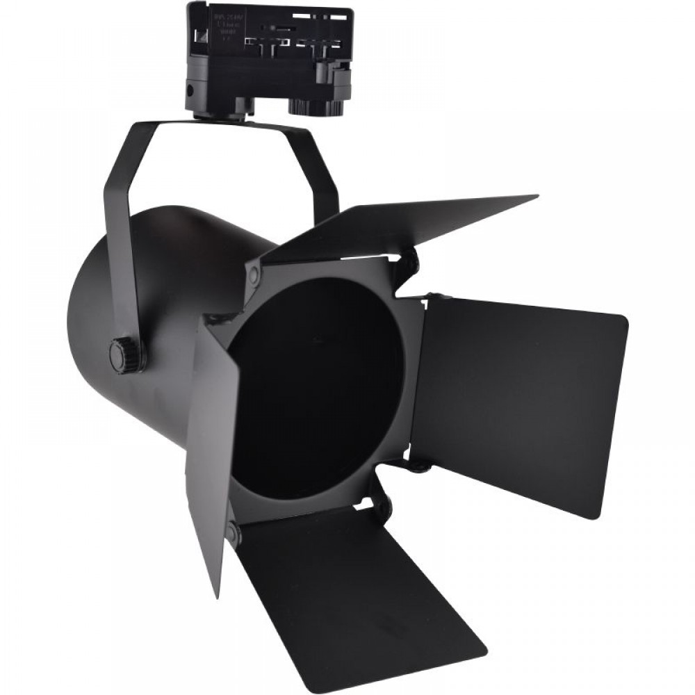 Σκάφος Για Ράγα 4-Line Theatre Small Για E27 - PAR30 Σε Λευκό Και Μαύρο Space Lights