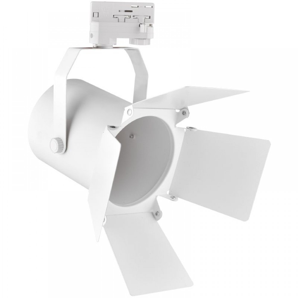 Σκάφος Για Ράγα 4-Line Theatre Small Για E27 - PAR30 Σε Λευκό Και Μαύρο Space Lights