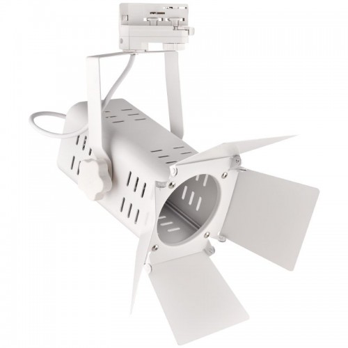 Σκάφος Για Ράγα 4-Line Theatre Αλουμινίου Small Για E27 - PAR30 Σε Λευκό Και Μαύρο Space Lights