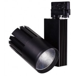ΦΩΤΙΣΤΙΚΟ ΡΑΓΑΣ 4LINE 40W COB PRO BLACK NATURAL - Space Lights