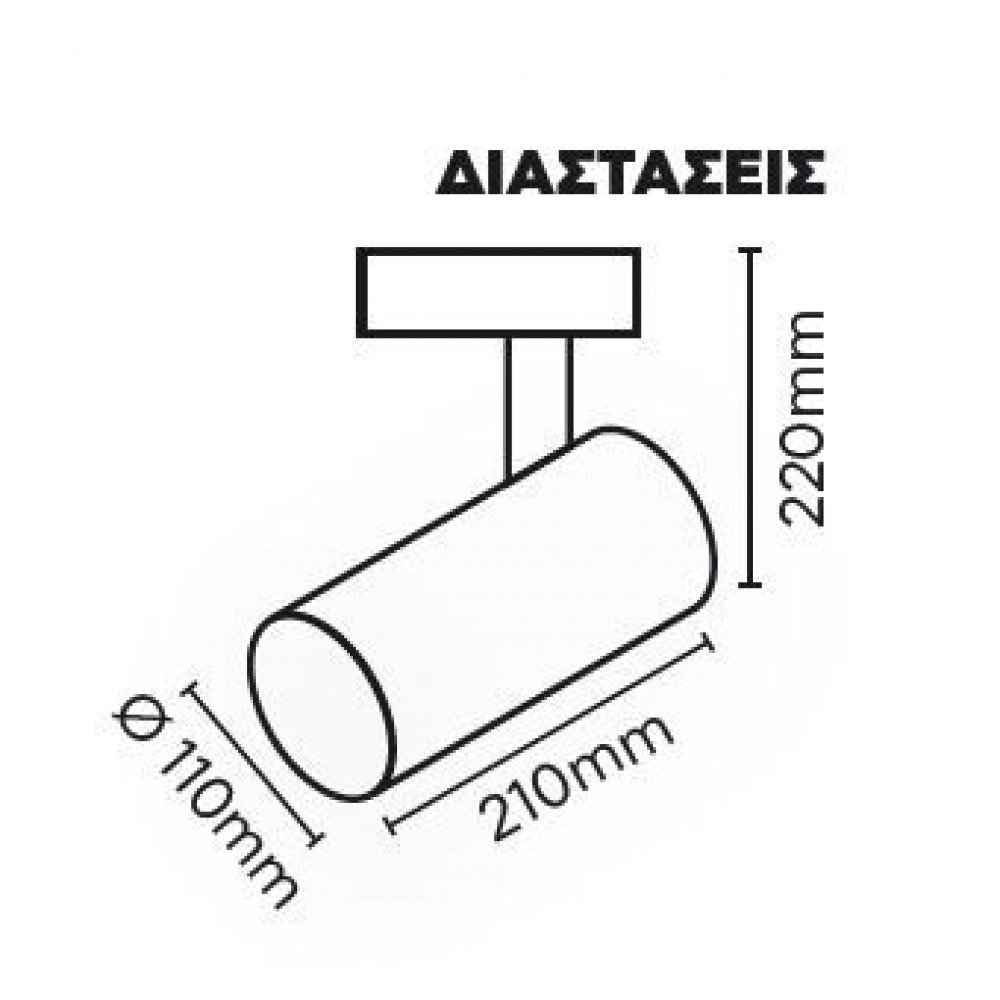 ΦΩΤΙΣΤΙΚΟ ΡΑΓΑΣ 4LINE 35W COB CLASSIC BLACK Ουδέτερο - Space Lights
