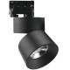 ΦΩΤΙΣΤΙΚΟ ΡΑΓΑΣ 4-LINE 30W COB CHAMELEON BLACK NATURAL - Space Lights