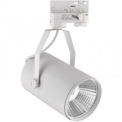 ΦΩΤΙΣΤΙΚΟ ΡΑΓΑΣ 4-LINE 30W COB IRIS WHITE NATURAL - Space Lights