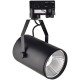 ΦΩΤΙΣΤΙΚΟ ΡΑΓΑΣ 4-LINE 30W COB IRIS BLACK NATURAL - Space Lights
