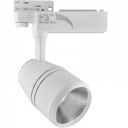 ΦΩΤΙΣΤΙΚΟ ΡΑΓΑΣ 4LINE 35W COB CLASSIC WHITE Ουδέτερο - Space Lights