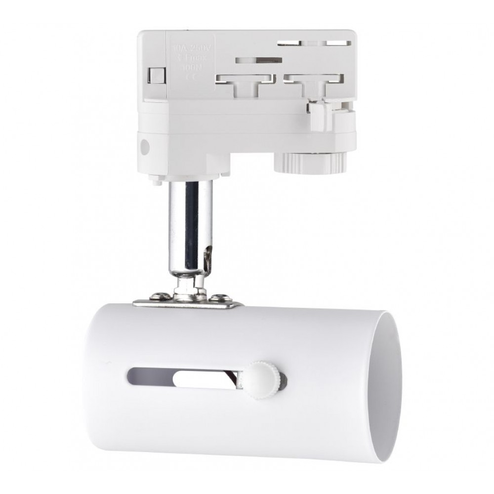 ΣΚΑΦΟΣ ΓΙΑ ΡΑΓΑ 4-LINE R333 WHITE (FOR GU10) - Space Lights