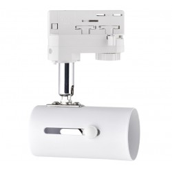 ΣΚΑΦΟΣ ΓΙΑ ΡΑΓΑ 4-LINE R333 WHITE (FOR GU10) - Space Lights