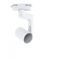 ΣΚΑΦΟΣ ΓΙΑ ΡΑΓΑ 2-LINE R310 WHITE (FOR GU10) - Space Lights