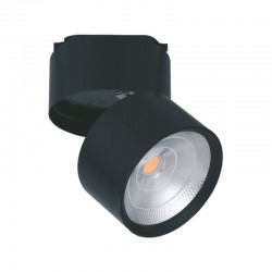 ΦΩΤΙΣΤΙΚΟ ΡΑΓΑΣ 2-LINE 25W CHAMELEON BLACK Ουδέτερο - Space Lights