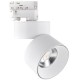 ΦΩΤΙΣΤΙΚΟ ΡΑΓΑΣ 4-LINE 30W COB CHAMELEON WHITE NATURAL - Space Lights