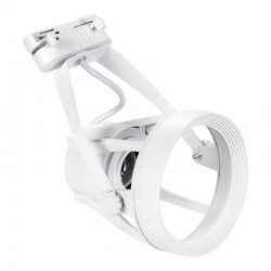 ΣΚΑΦΟΣ ΓΙΑ ΡΑΓΑ 2-LINE R320 WHITE (FOR E27-PAR30) - Space Lights