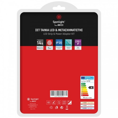 LED Ταινία 14.4W 12V 650lm IP20 4000K - 5 Μέτρα Σε Blister Spotlight