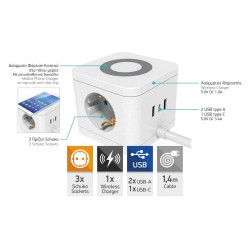 Πολύπριζο Κύβος με USB & Ασύρματος Φορτιστής - Spotlight