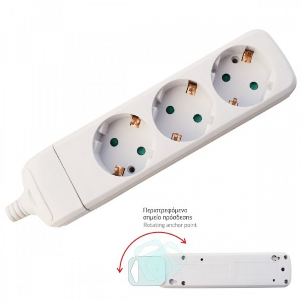 Πολύπριζο Χωρίς Καλώδιο 3x Πρίζες - Spotlight