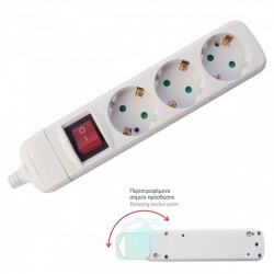 Πολύπριζο Χωρίς Καλώδιο Με Διακόπτη 3x Πρίζες - Spotlight