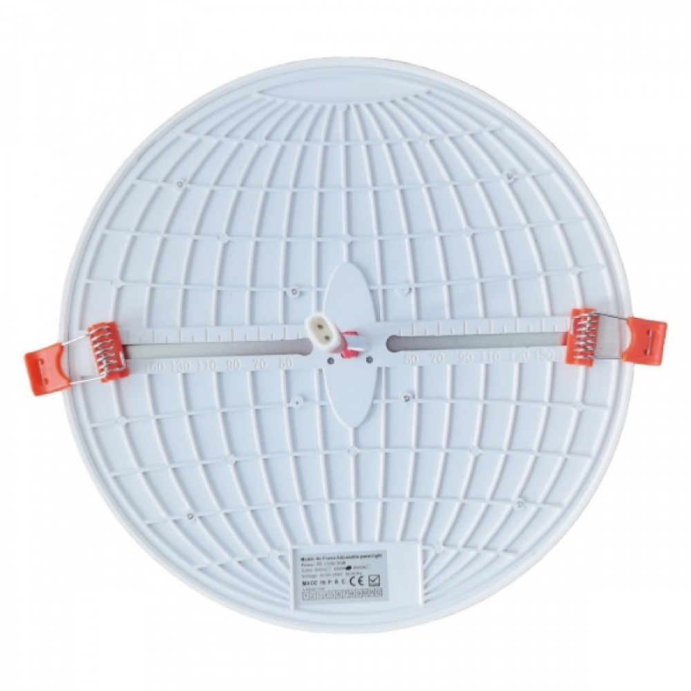 ΡΥΘΜΙΖΟΜΕΝΟ Στρογγυλό Λευκό LED Panel 4000K 10W - Spotlight