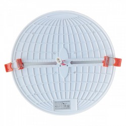 ΡΥΘΜΙΖΟΜΕΝΟ Στρογγυλό Λευκό LED Panel 4000K 10W - Spotlight