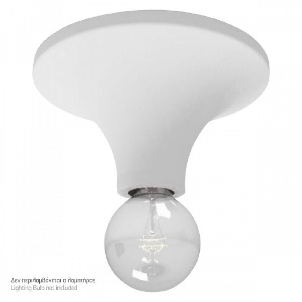 Πλαφονιέρα Γύψινη Οροφής 1xE27 20W - Spotlight