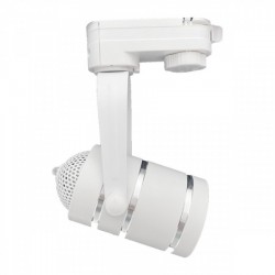 Φωτιστικό Ράγας Τριφασικό Σποτ Λευκό 1xGU10 max 10W Spotlight