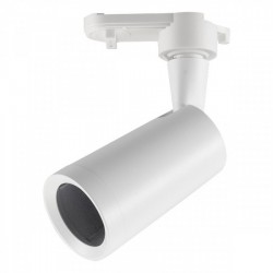 Φωτιστικό Ράγας Μονοφασικό Λευκό 1xGU10 max10W Spotlight