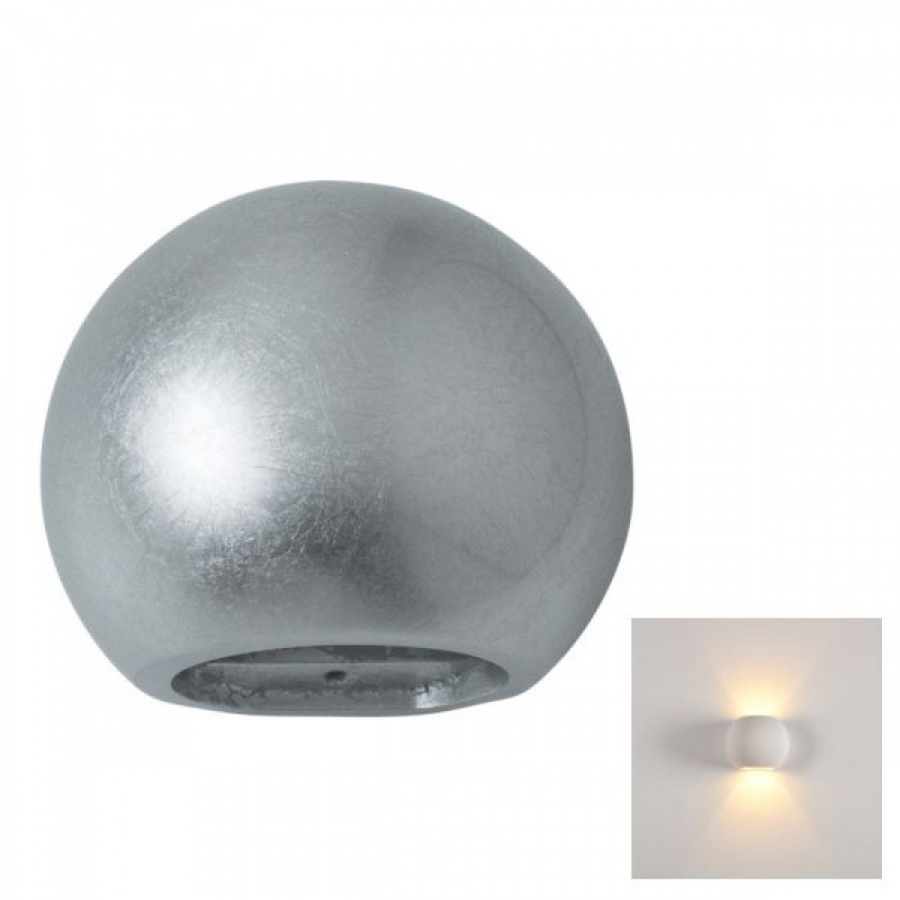 Γύψινο Φωτιστικό Τοίχου Ασημί G9 SpotLight