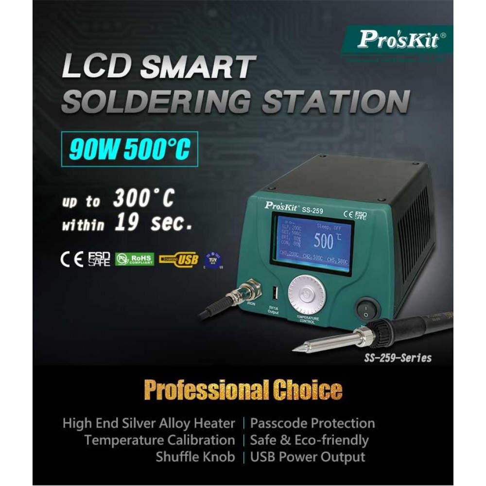 ΣΤΑΘΜΟΣ ΚΟΛΛΗΣΗΣ 90W ΚΕΡΑΜΙΚΟΣ LCD ESD+USB SS-259B S/PRO'SKIT