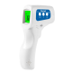 Θερμόμετρο Ανέπαφης Μέτρησης Μετώπου ( 32°C~42.9°C ) JXB-178 - Berrcom