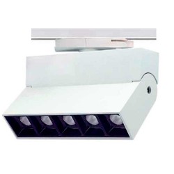 Cube series - Σποτ Ράγας 10W LED COB Με Τριφασικό Αντάπτορα Λευκό - UNIVERSE