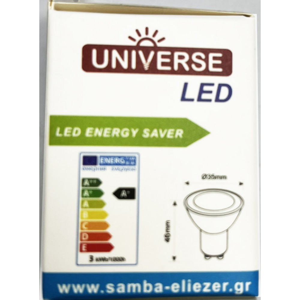 Λάμπα Σποτ GU11 3W LED Universe 240V