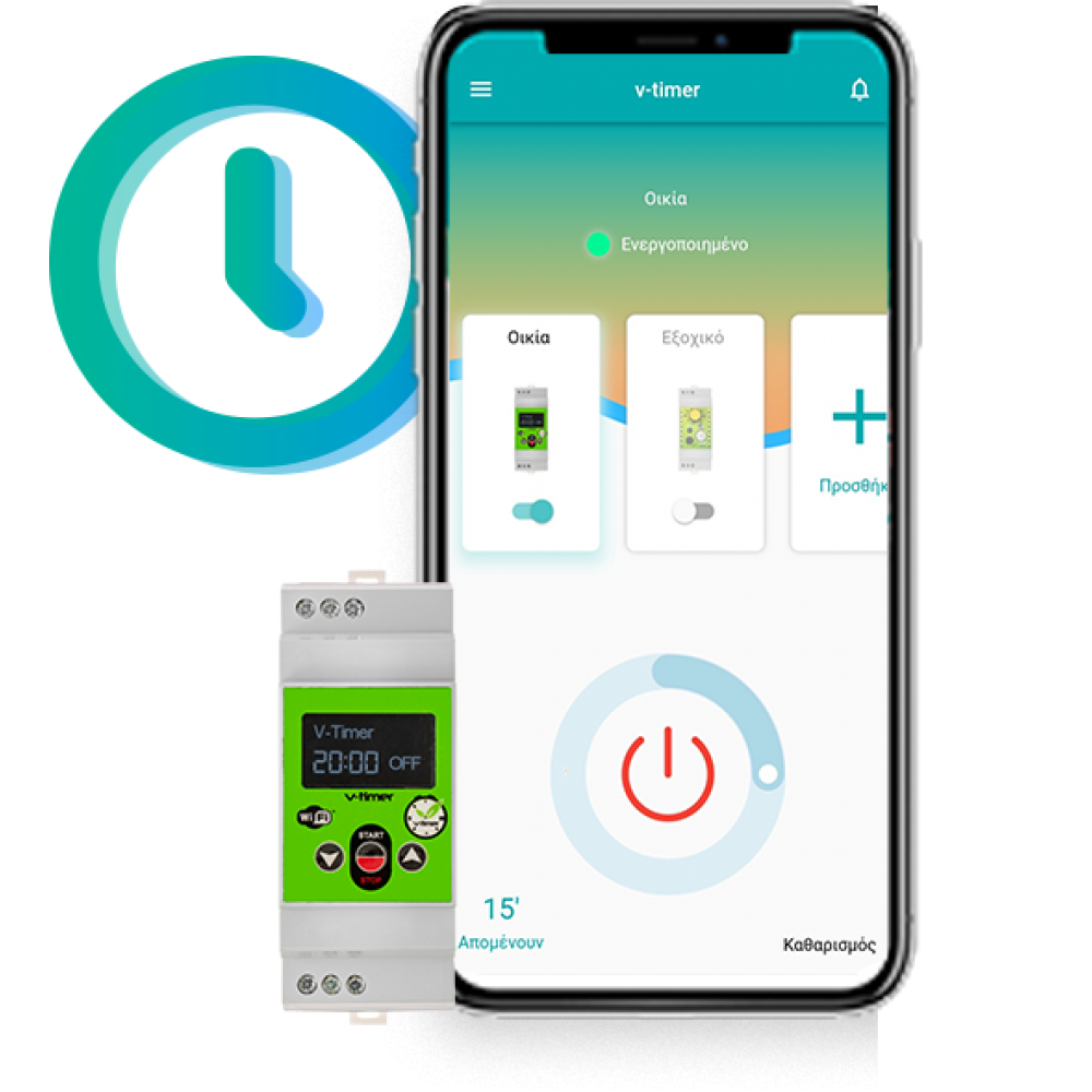 Ψηφιακός Χρονοδιακόπτης Ράγας Αντίστροφης Μέτρησης Θερμοσίφωνα με Ρελέ V-Timer v3 Smart Wifi v.3