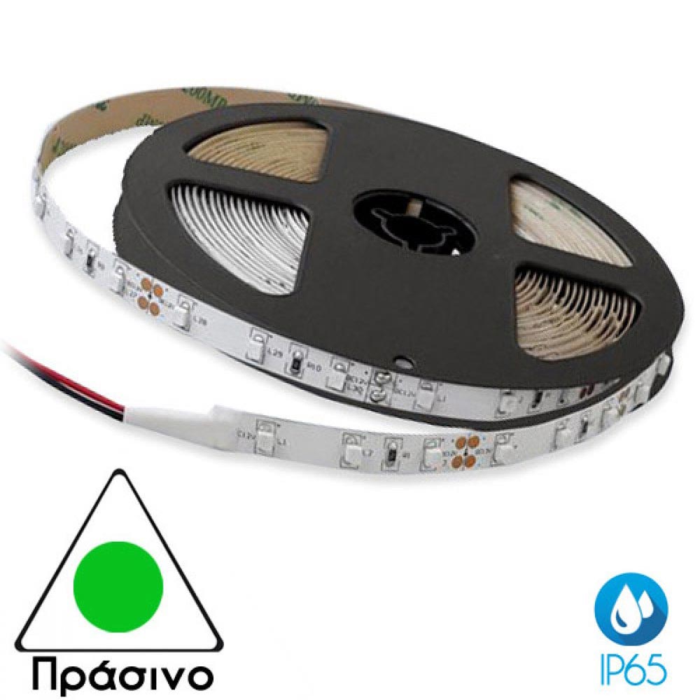 Ταινία Led Αυτοκόλλητη 14.4W 12V IP65 TΩRA COLORS 5 μέτρα ΠΡΑΣΙΝΗ CUBALUX