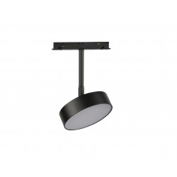 Σποτ Μαγνητικής Ράγας Magnetic 13W 48Vdc - VIOKEF