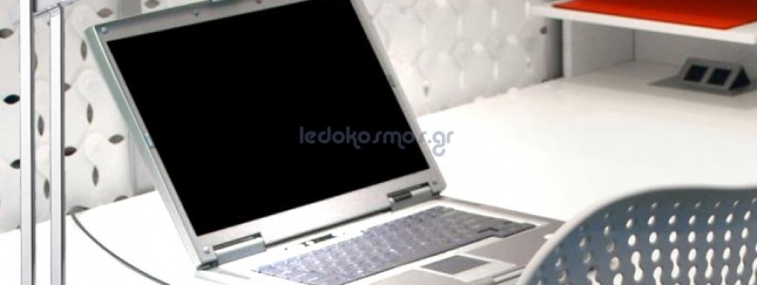 Συμβουλές - Φωτισμός και Διάβασμα!