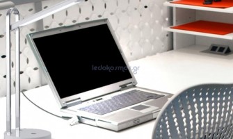 Συμβουλές - Φωτισμός και Διάβασμα!