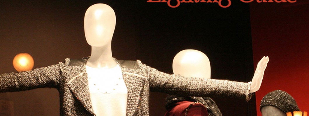 Οδηγός Φωτισμού Καταστημάτων