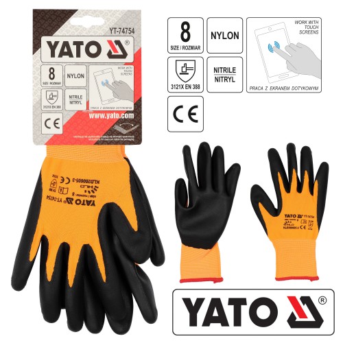 ΓΑΝΤΙΑ ΝΙΤΡΙΛΙΟΥ ΑΦΗΣ - 8-ΜΕΓΕΘΟΣ