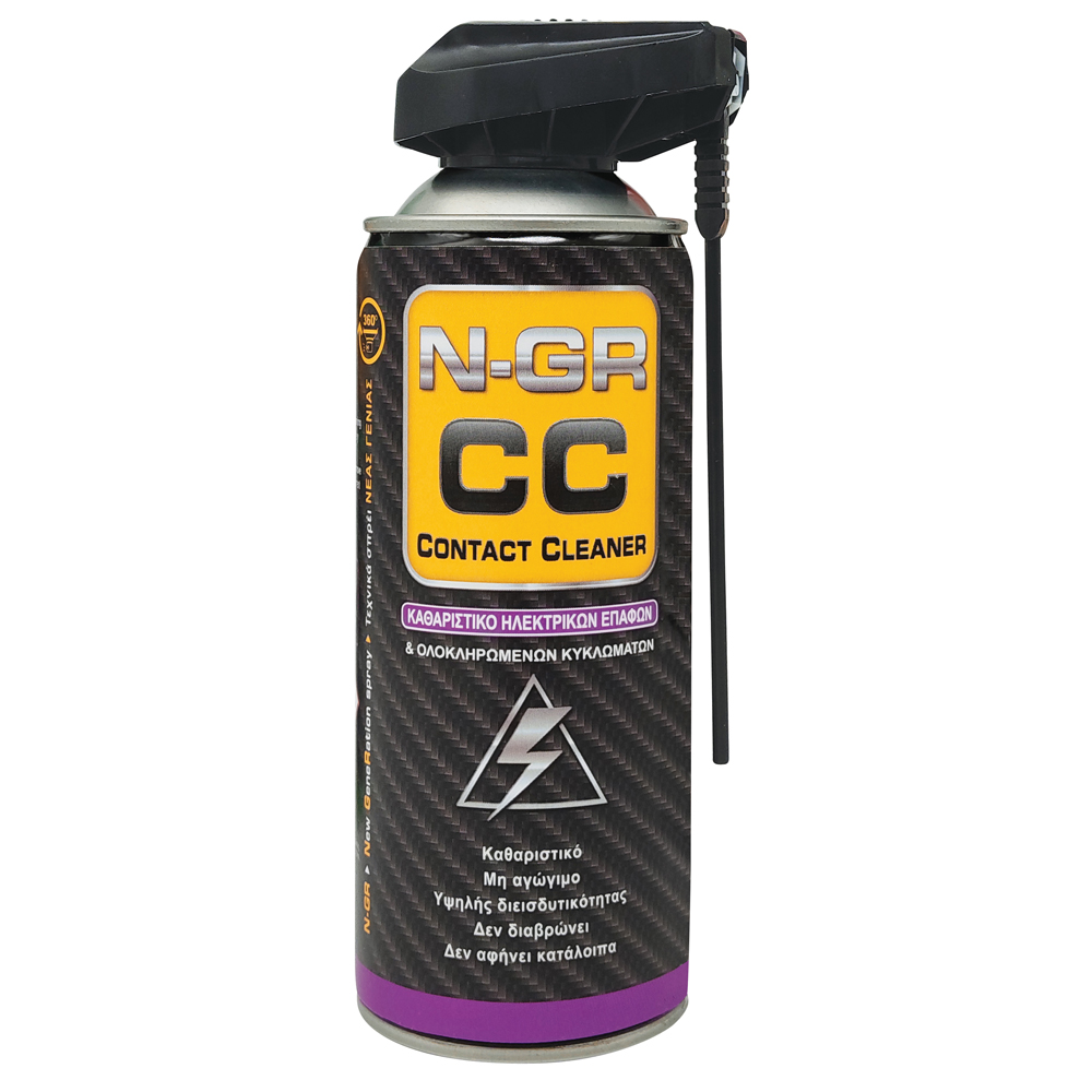 N-GR CC ΣΠΡΕΥ ΚΑΘΑΡΙΣΜΟΥ ΕΠΑΦΩΝ