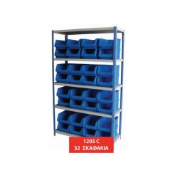 TAYG ΡΑΦΙΕΡΑ ΜΕ 32 ΣΤΙΒΑΖOMENA ΣΚΑΦΑΚΙΑ 1205C