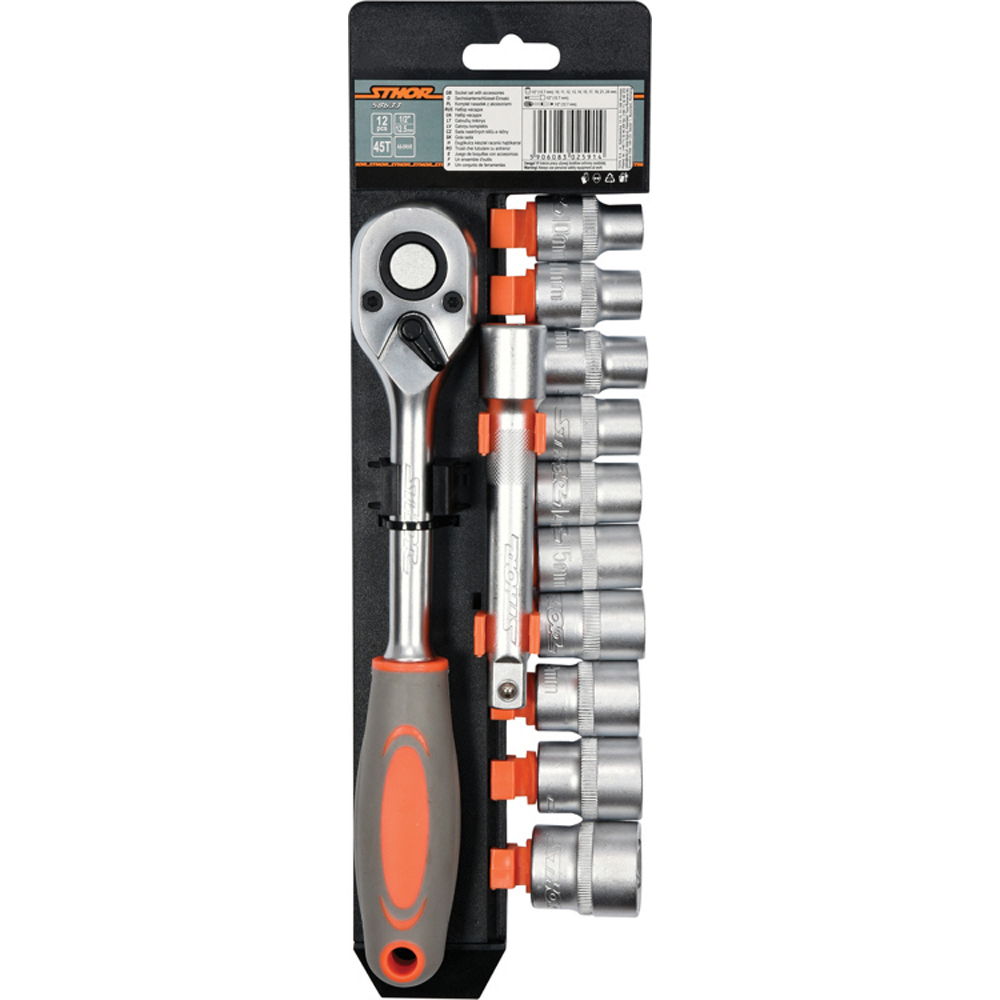 ΚΑΡYΔΑΚΙΑ ΣΕΤ ΚΑΣΤΑΝΙΑ 1/2