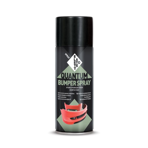 ELASTOTET BUMPER SPRAY ΒΑΦΗ ΠΡΟΦΥΛΑΚΤΗΡΩΝ