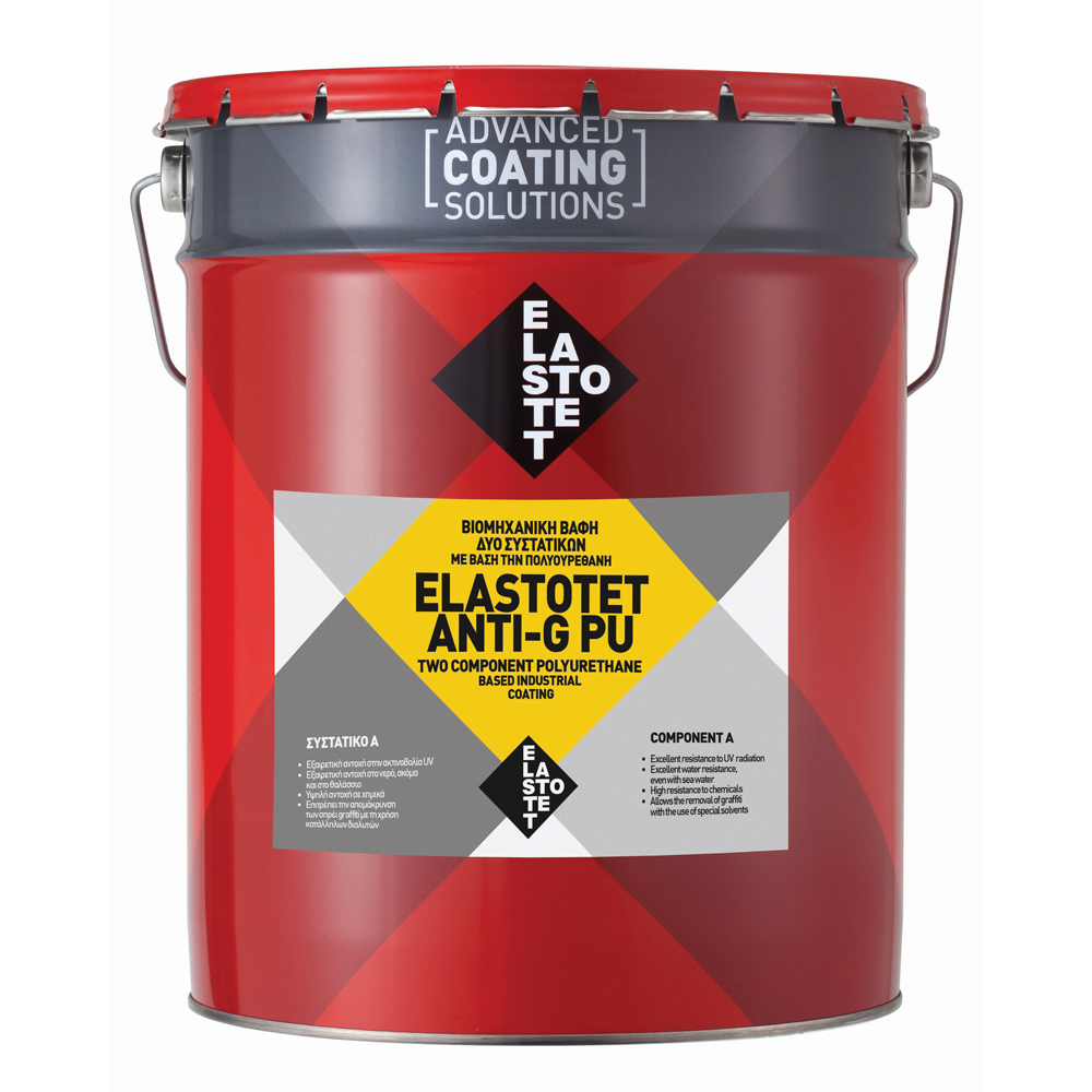 ΕLASTOTET ANTI G PU ΒΑΦΗ ΑΝΤΙΡΡΥΠΑΝΤΙΚΗ-ΑΝΤΙΚΟΛΛΗΤΙΚΗ