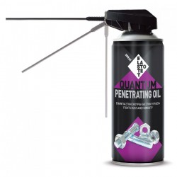 ELASTOTET SPRAY LBS 3500 ΑΝΤΙΣΚΩΡΙΑΚΟ ΜΕ ΕΙΔΙΚΗ ΒΑΛΒΙΔΑ