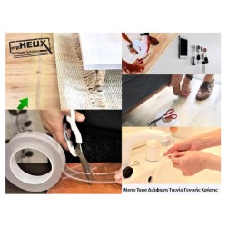 ΤΑΙΝΙΑ NANOTAPE 30Χ2ΜΜΧ3Μ HELIX